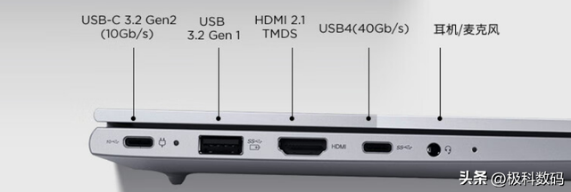 2024年中，轻薄笔记本电脑省心推荐，选购指南优缺点都在这里！,2024年中，轻薄笔记本电脑省心推荐，选购指南优缺点都在这里！,第9张