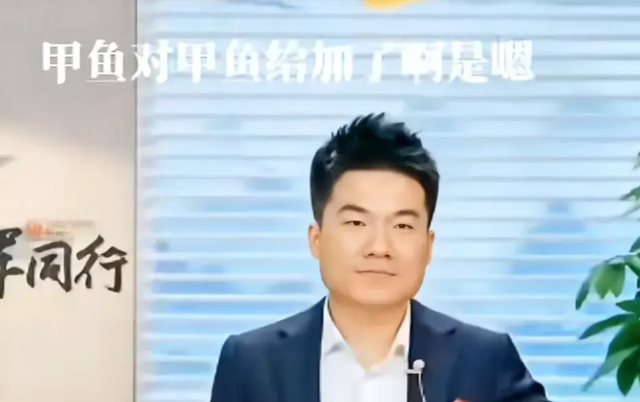 董宇辉前脚感谢老俞体面分手！后脚甄选敬文官宣离职，小孙要裁员,董宇辉前脚感谢老俞体面分手！后脚甄选敬文官宣离职，小孙要裁员,第5张