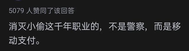 什么叫降维打击？网友评论:一个比一个炸裂,什么叫降维打击？网友评论:一个比一个炸裂,第3张