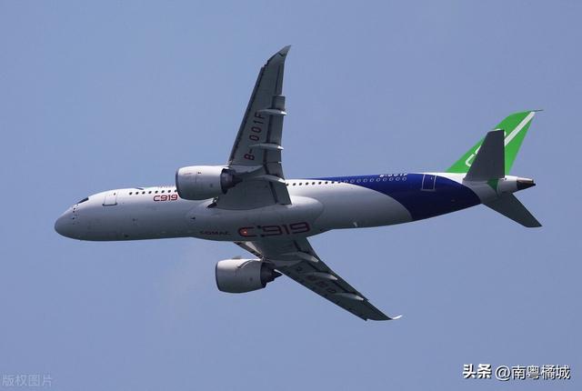 广东粤西新机场选址获国家民航局批复，可起降C919、ARJ21等机型,广东粤西新机场选址获国家民航局批复，可起降C919、ARJ21等机型,第6张