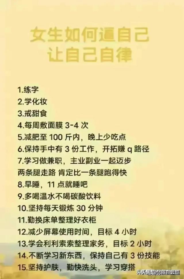 家电不懂就不要乱买，看完涨知识了！,家电不懂就不要乱买，看完涨知识了！,第11张