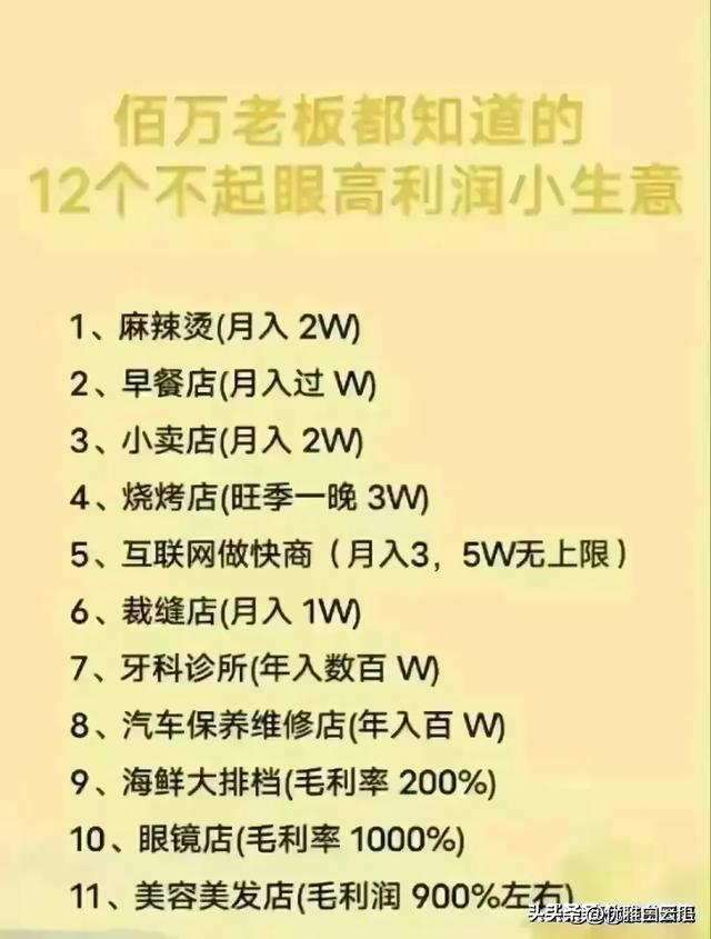 家电不懂就不要乱买，看完涨知识了！,家电不懂就不要乱买，看完涨知识了！,第13张