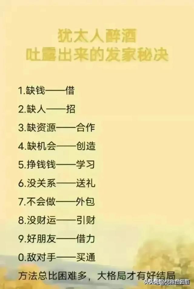 家电不懂就不要乱买，看完涨知识了！,家电不懂就不要乱买，看完涨知识了！,第14张