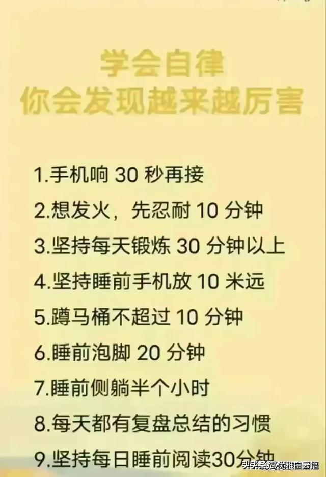 家电不懂就不要乱买，看完涨知识了！,家电不懂就不要乱买，看完涨知识了！,第18张