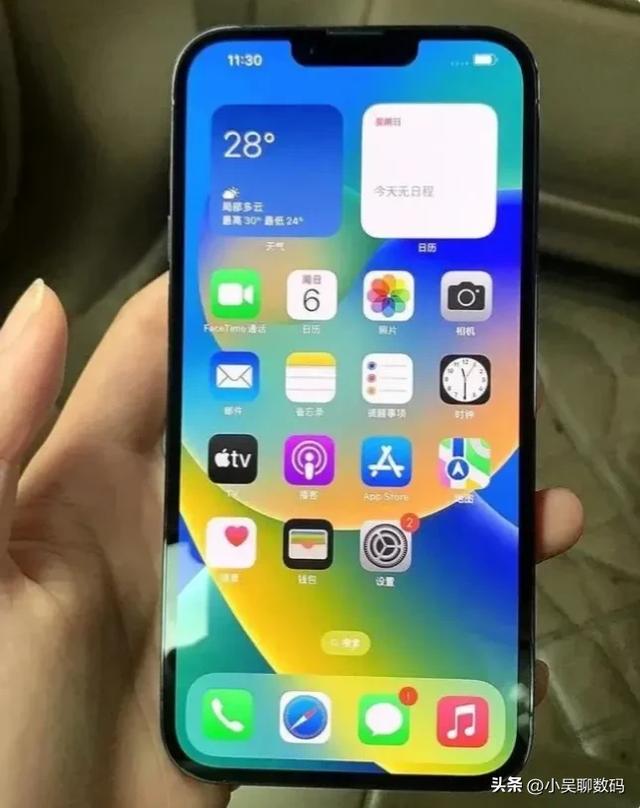 续航最强的三款iPhone，看看有没有在用,续航最强的三款iPhone，看看有没有在用,第2张