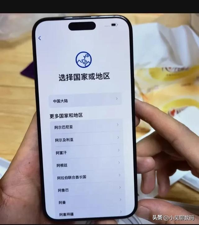 续航最强的三款iPhone，看看有没有在用,续航最强的三款iPhone，看看有没有在用,第4张