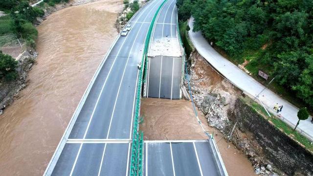 柞水至山阳高速公路严坪村二号桥的浅析及桥墩基础稳定性增强策略,柞水至山阳高速公路严坪村二号桥的浅析及桥墩基础稳定性增强策略,第14张