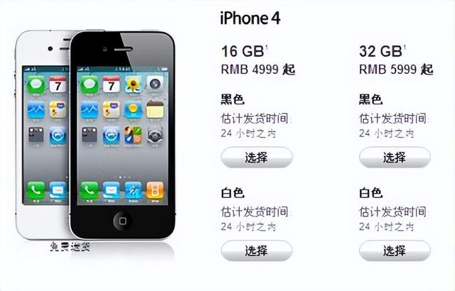 13年前，那个卖肾买iPhone 4手机的高中生，如今生活怎么样？,13年前，那个卖肾买iPhone 4手机的高中生，如今生活怎么样？,第6张