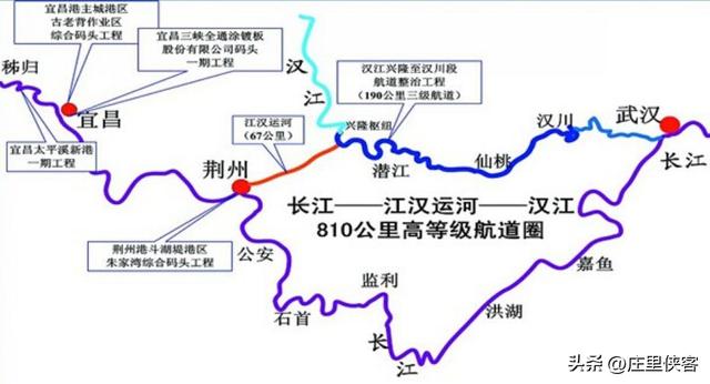 打通长江“中梗阻”，万吨海轮直达重庆，让“黄金水道”名至实归,打通长江“中梗阻”，万吨海轮直达重庆，让“黄金水道”名至实归,第47张