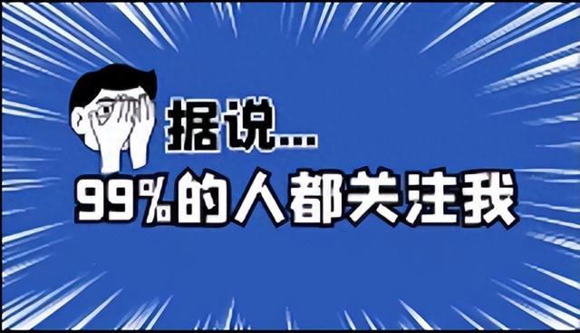 蔡国庆：为国争光，大儿子在国际机器人大赛上获得“世界赛冠军”