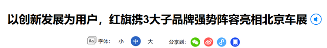 要不是外国人亲口说出来，我也不敢相信，中国竟然强大到如此地步,要不是外国人亲口说出来，我也不敢相信，中国竟然强大到如此地步,第30张