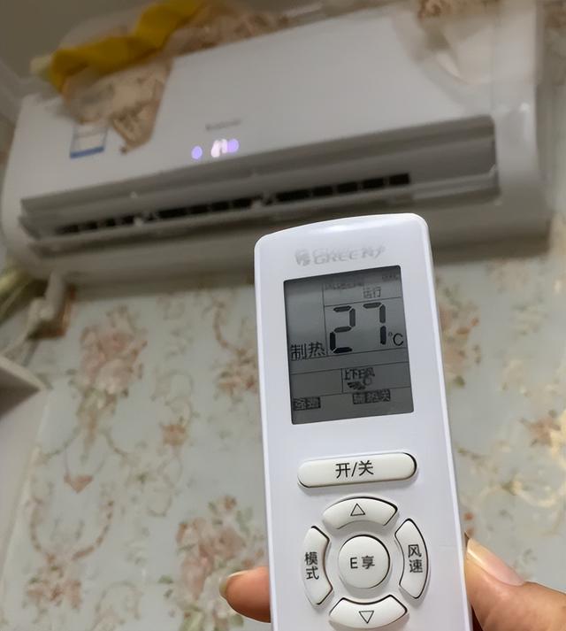 空调26℃开一晚上，要消耗多少电？过来人：比买雪糕便宜,空调26℃开一晚上，要消耗多少电？过来人：比买雪糕便宜,第12张