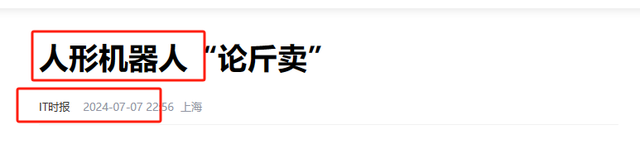 全球首个活体机器人生娃！能进化变大，会对人类构成威胁吗？,全球首个活体机器人生娃！能进化变大，会对人类构成威胁吗？,第23张