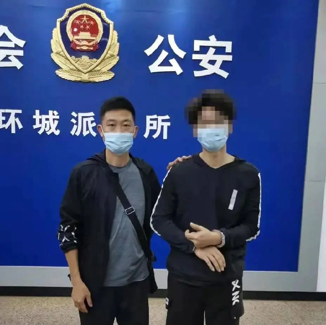 化妆镜可裸体瘦身？男性朋友寄来后总催快点用，拆解后我立即报警,化妆镜可裸体瘦身？男性朋友寄来后总催快点用，拆解后我立即报警,第3张