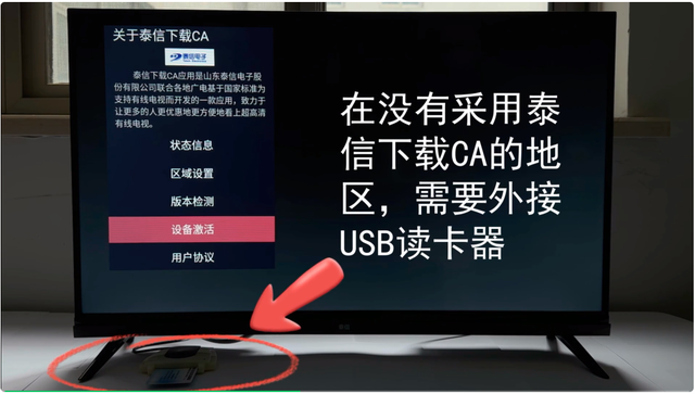 为什么欧洲机卡分离成功了，而中美机卡分离却失败了？,为什么欧洲机卡分离成功了，而中美机卡分离却失败了？,第7张