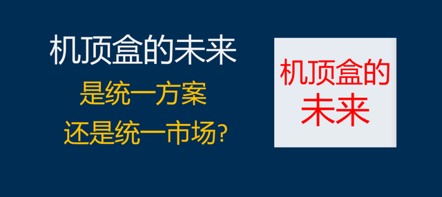 为什么欧洲机卡分离成功了，而中美机卡分离却失败了？,为什么欧洲机卡分离成功了，而中美机卡分离却失败了？,第5张