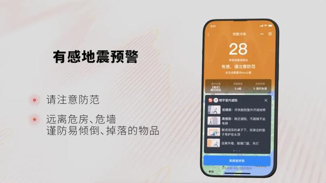 微信新功能上线！网友：已火速设置！,微信新功能上线！网友：已火速设置！,第4张