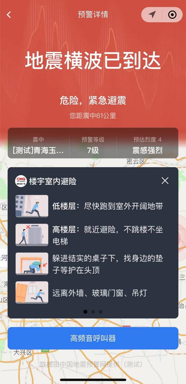 微信新功能上线！网友：已火速设置！,微信新功能上线！网友：已火速设置！,第14张