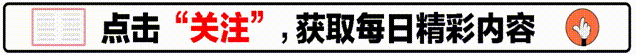 大数据"扫黄"来袭，还能去嫖娼吗？用"现金支付"就安全吗？