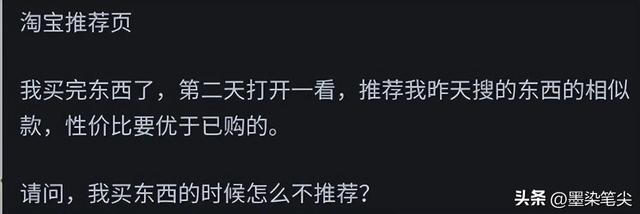 你见过最脑残的设计是什么?网友：某品牌手机72小时强制解一次锁,你见过最脑残的设计是什么?网友：某品牌手机72小时强制解一次锁,第5张