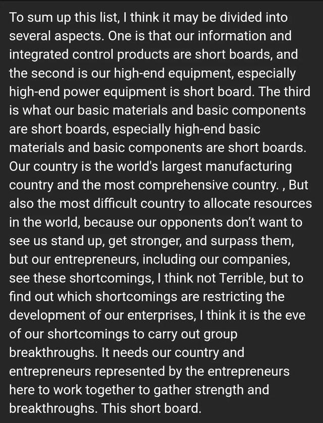 目前为止中国还不能制造什么东西？外国网友分享，让我大开眼界,目前为止中国还不能制造什么东西？外国网友分享，让我大开眼界,第15张