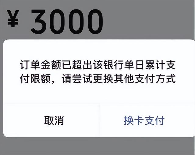 家里没现金的注意了，最好准备4-5万现金放家里，可以避免4个麻烦,家里没现金的注意了，最好准备4-5万现金放家里，可以避免4个麻烦,第12张