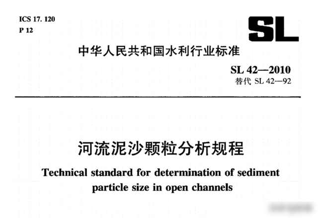 小浪底调水调沙20年，库区淤积泥沙31亿m³，排沙效果有多显著？,小浪底调水调沙20年，库区淤积泥沙31亿m³，排沙效果有多显著？,第15张