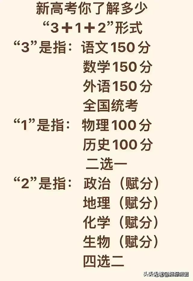 原来这才是网购的正确方式,看一下这些网购技巧，大涨知识！,原来这才是网购的正确方式,看一下这些网购技巧，大涨知识！,第8张