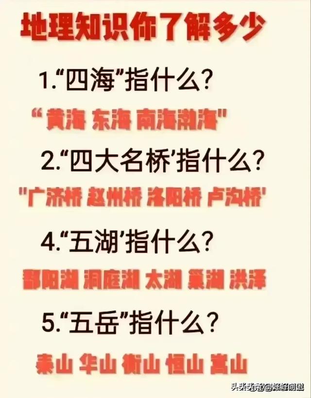 原来这才是网购的正确方式,看一下这些网购技巧，大涨知识！,原来这才是网购的正确方式,看一下这些网购技巧，大涨知识！,第7张