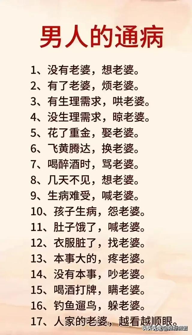 原来这才是网购的正确方式,看一下这些网购技巧，大涨知识！,原来这才是网购的正确方式,看一下这些网购技巧，大涨知识！,第13张