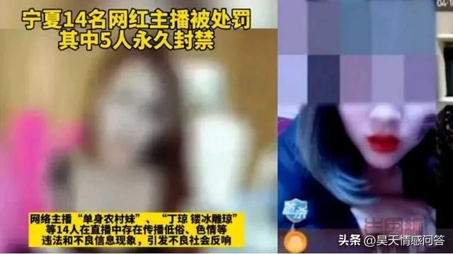 黄色网站的生存，久打不衰的根源，国家打击的无奈。,黄色网站的生存，久打不衰的根源，国家打击的无奈。,第5张