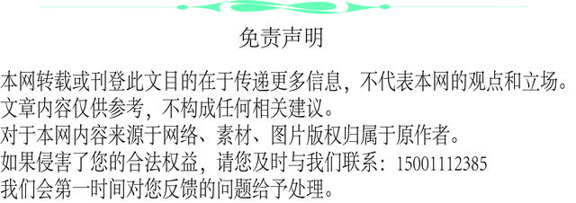 想不到吧！地沟油成了环保香饽饽｜博览日报,想不到吧！地沟油成了环保香饽饽｜博览日报,第5张