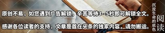 一段发言叫人笑掉大牙，也戳穿了70岁董明珠的尴尬现状！