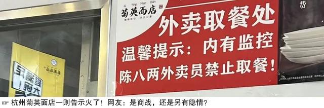 一斤39元，商家还进不到货！这个来自两广地区的水果，为何成今夏“新顶流”？,一斤39元，商家还进不到货！这个来自两广地区的水果，为何成今夏“新顶流”？,第7张