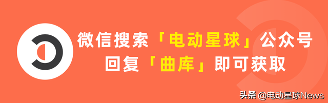 整合全网音源，突破会员限制，这款小众播放器太强了！,整合全网音源，突破会员限制，这款小众播放器太强了！,第7张