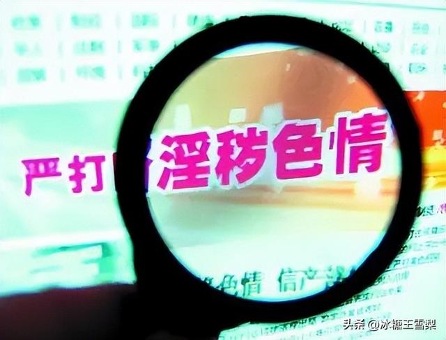 闲鱼变“黄鱼”？揭秘平台上的隐秘“颜色交易”,闲鱼变“黄鱼”？揭秘平台上的隐秘“颜色交易”,第7张