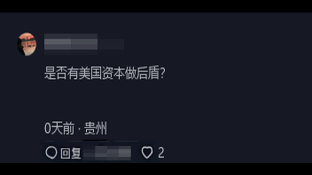 五代机中的顶流，生产歼20的成飞集团，为何只用174亿就被收购了,五代机中的顶流，生产歼20的成飞集团，为何只用174亿就被收购了,第7张