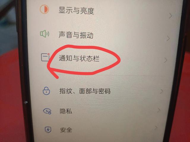 教你三个微信查岗小技巧，简单易懂，两分钟学会！,教你三个微信查岗小技巧，简单易懂，两分钟学会！,第2张