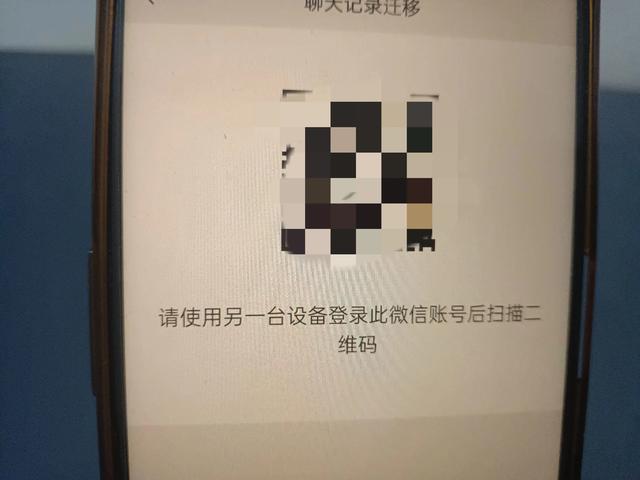 教你三个微信查岗小技巧，简单易懂，两分钟学会！,教你三个微信查岗小技巧，简单易懂，两分钟学会！,第22张