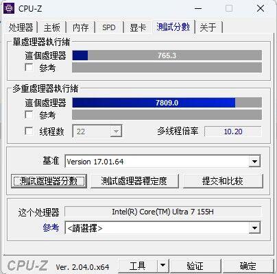 迷你电脑取代台式机可行吗？用了一个月，聊聊优缺点和遇到的问题,迷你电脑取代台式机可行吗？用了一个月，聊聊优缺点和遇到的问题,第30张