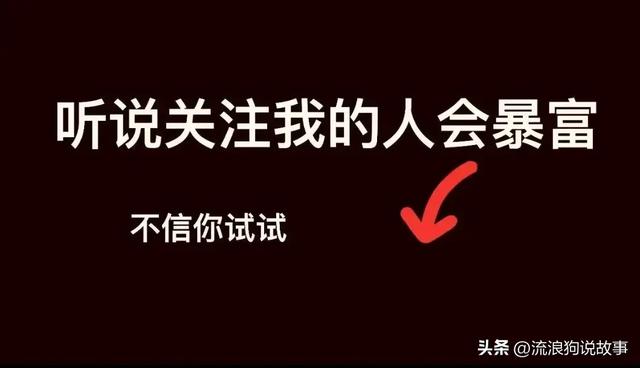 可以新成立一个外卖平台打倒美团饿了么吗？先准备烧五百亿再说！,可以新成立一个外卖平台打倒美团饿了么吗？先准备烧五百亿再说！,第16张