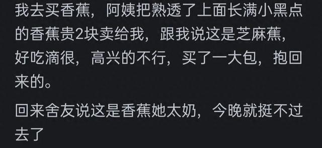 为什么现在年轻人都不到菜市场买菜了?网友的评论引起万千共鸣