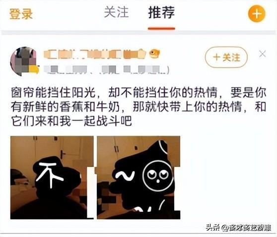 少儿不宜！上网像“逛窑子”？擦边女又出新招数，疑似骗光290万,少儿不宜！上网像“逛窑子”？擦边女又出新招数，疑似骗光290万,第8张