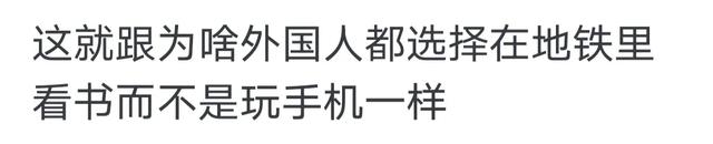 为什么国产手机充电都100W150W了，苹果三星还是坚持10W20W？,为什么国产手机充电都100W150W了，苹果三星还是坚持10W20W？,第4张