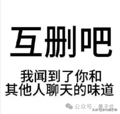 ChatGPT会不受控制克隆你的声音！OpenAI公开红队测试报告,ChatGPT会不受控制克隆你的声音！OpenAI公开红队测试报告,第2张