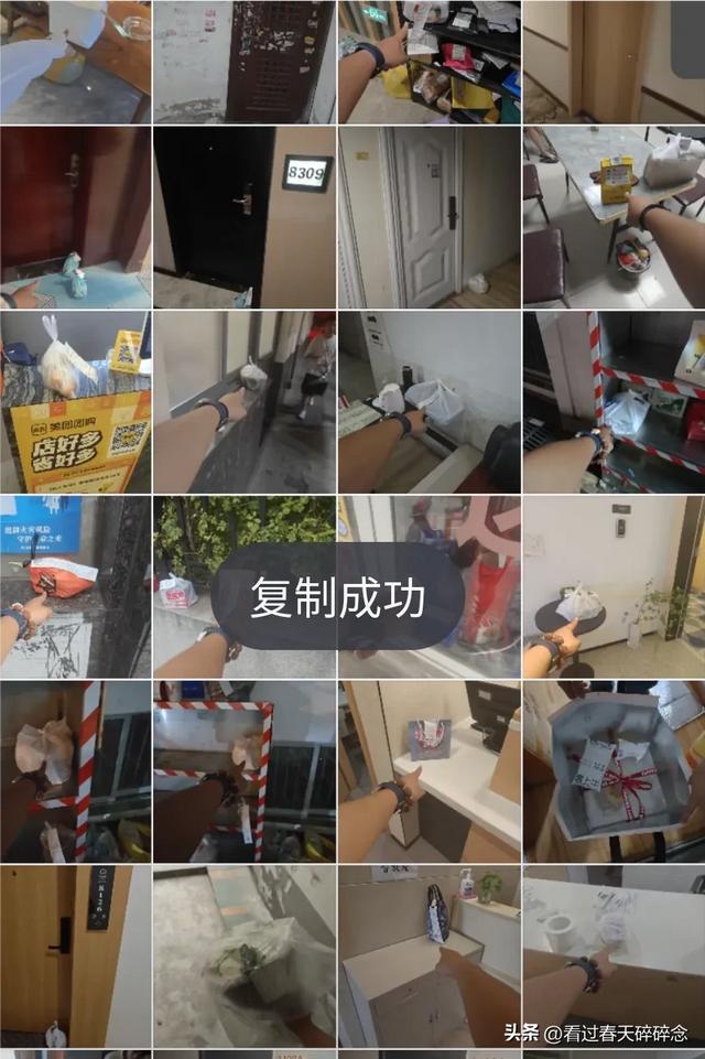 戳到痛点！送外卖这份工作这么绝望？网友：这才是现实的外卖员,戳到痛点！送外卖这份工作这么绝望？网友：这才是现实的外卖员,第5张