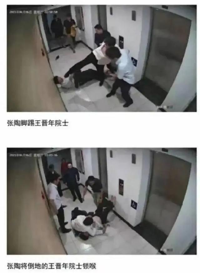 航天功勋吴美蓉院士突然死亡，死因曝光，三年前的遭遇令人心痛,航天功勋吴美蓉院士突然死亡，死因曝光，三年前的遭遇令人心痛,第13张