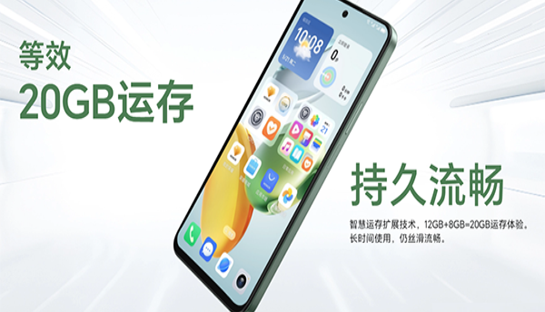 荣耀“用力太猛”，发布仅两个月跌至1406元，20GB+6000mAh+512GB,荣耀“用力太猛”，发布仅两个月跌至1406元，20GB+6000mAh+512GB,第2张