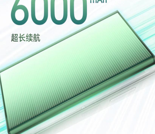 荣耀“用力太猛”，发布仅两个月跌至1406元，20GB+6000mAh+512GB,荣耀“用力太猛”，发布仅两个月跌至1406元，20GB+6000mAh+512GB,第3张