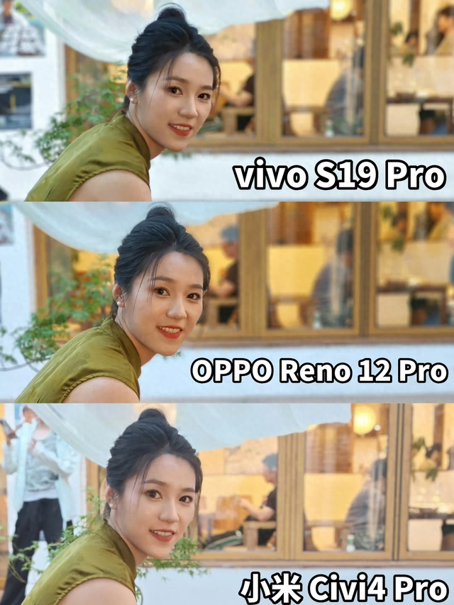 vivo、oppo、小米中端手机拍照对比，你来评